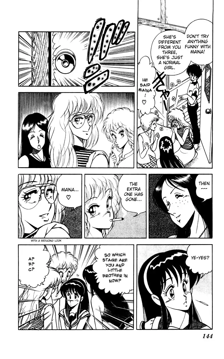 Jinrui Nekoka Chapter 6 14